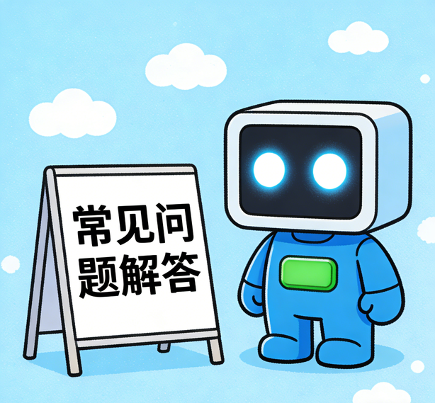 太原新航娱乐常见问题